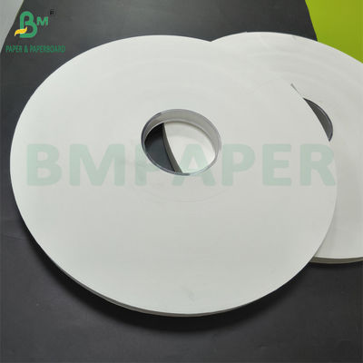 Custom Logo gedruckt Trinkhalm Verpackungspapier 28gm Einzelverpackung