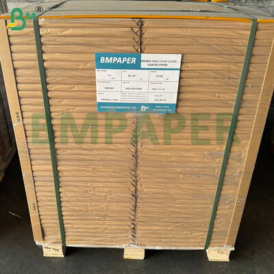 150gm glänzend beschichtetes Papier für Premiumdruck