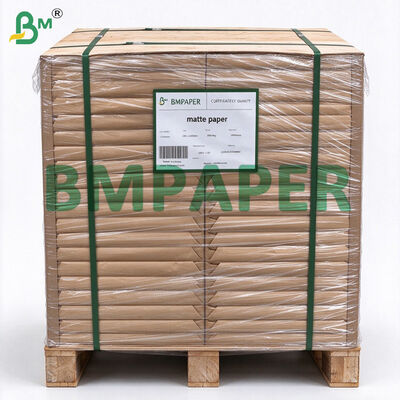 SRA3 Coated Matte Paper For Digital Laser Printing, 150gsm 450mm×320mm 250sheets/ream
