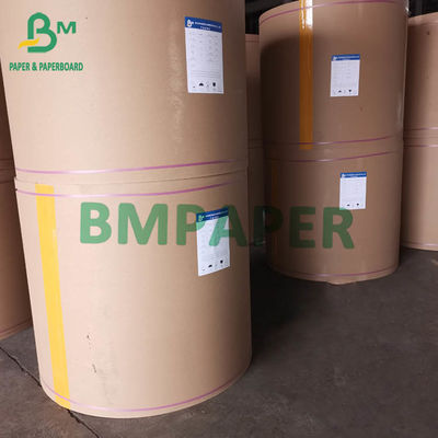 Weißer Matt Cup Stock Paper Board-Poly-PET-Winkel des Leistungshebels beschichtete 150gsm zu 330g P1S P2S