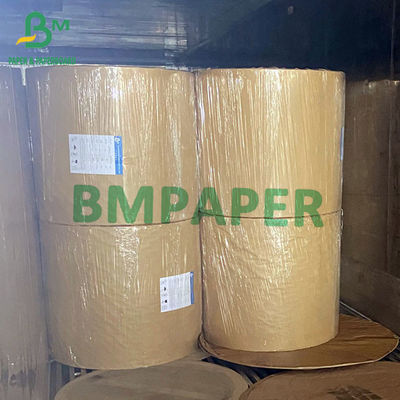 Blister SBS Karton Elfenbein C1S Blatt 275G 300G 320G 350G 400G 425G