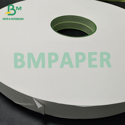 24g 28g Weißes Strohpapier Umschließpapier Umweltschonend und hygienisch für Verpackung von Strohhalmen