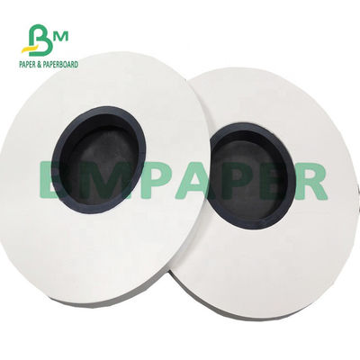 60 gm 120 gm Weißes Lebensmittelpapier MG Handwerkspapier für Milchtee Stroh