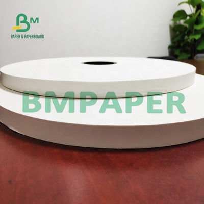60 gm 120 gm Weißes Lebensmittelpapier MG Handwerkspapier für Milchtee Stroh