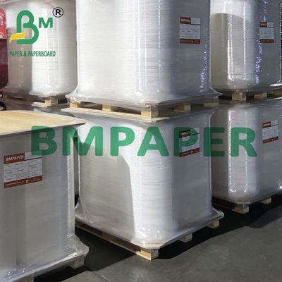 60 gm 120 gm Weißes Lebensmittelpapier MG Handwerkspapier für Milchtee Stroh