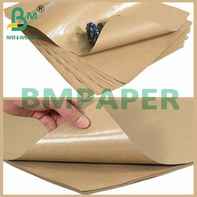 150 bis 350 g Einfach-Doppel-Polykotted Kraftpapier Braun Farbe für Tasse und Schüssel