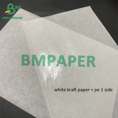 Lebensmittelzuckersäcke Papier, Kaffeepaket, Papierfolie mit weißer Beschichtung