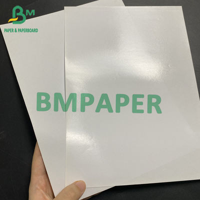 Lebensmittelzuckersäcke Papier, Kaffeepaket, Papierfolie mit weißer Beschichtung