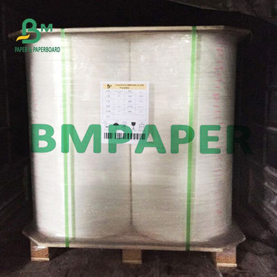 40g 45g 50g Glanz Bambuspulp Braun MG Kraftpapier für die Tasche