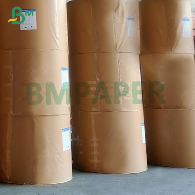 42 gms Feuchtigkeitsbeständiges Zeitungspapier Verpackungspapier für Schuhfüllstoffe