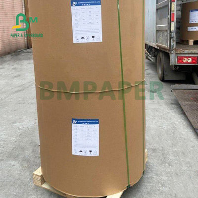 270gm + 15g PE Braunes Lebensmittelfach Kartonpapier für Hamburger 850mm Fettdicht