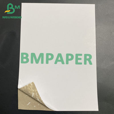 CCWB Board Duplex Board Oberfläche / Rückseite Weiß Mittlere Graue Anpassung Blätter 200g 230g 250g 300g 350g 400g 450g