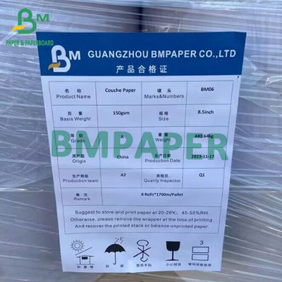 150g 157g Couchpapier C2S C1S Kunstpapier 8,5 Zoll 13 Zoll 19 Zoll 25 Zoll 54 Zoll breit Roll
