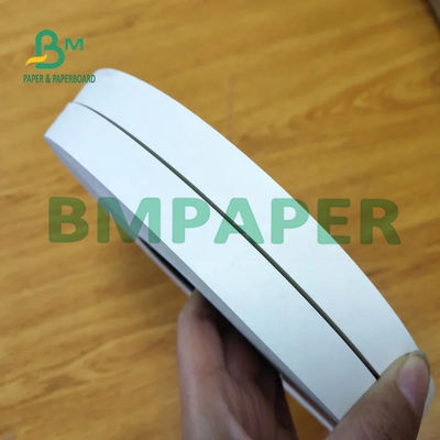 60 gm 15 mm Weißes Strohpapier für den Safttrinken