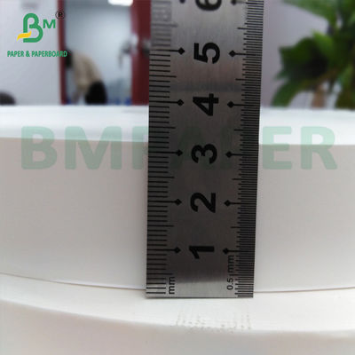 24g 28g Trinkhalm Papier 24mm 25mm Breite Stützdruck