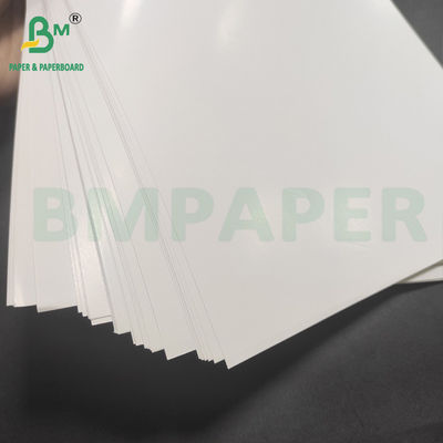Kunstpapier - C2S Glanz-Matte-Weißpapier, doppelseitig beschichtet