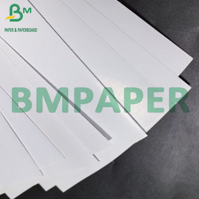 75um weißes Klebepapier aus PP mit 80g Glanzpapier