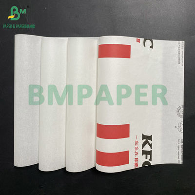 Kit 7 Lebensmittelgehalt Hitzebeständig Fettdichtes Papier für gebratene Lebensmittel 40g 50g