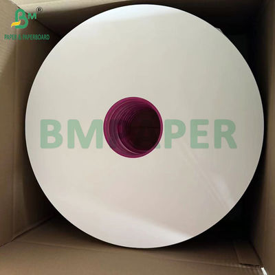 24 gm 28 gm Lebensmittelstrohverpackungspapier biologisch abbaubar Umweltschonend 25 mm 27 mm