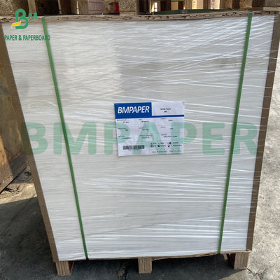 Doppelseitig weiß beschichtetes Chipboard GC1 Karton für Verpackungen und Karten