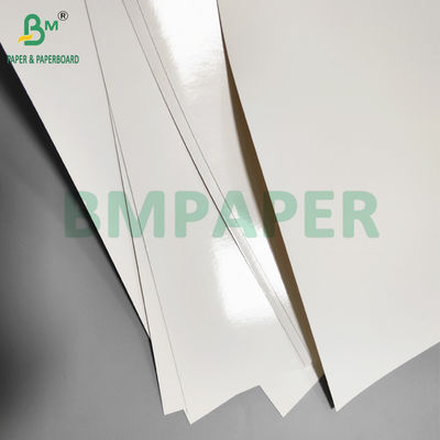255 gm + 15 g PE beschichtetes gefrorenes Lebensmittelpapier für Supermarktfeuchtigkeitssicher