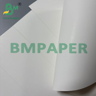 250 gm Natürliches weißes Karton Klappkarton FBB SBS 70 * 100cm