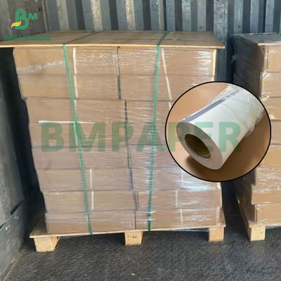 #20 80g Graphpapier Weiße Breitformat Rollen 24in 36in X 150ft 300ft