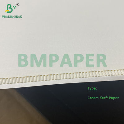 F Flötenplatte 1 mm - 1,2 mm Weißcreme Wellpappe für Kosmetikbox Innen 800*1200