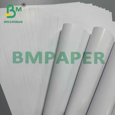 300 gm unbleichendes weißes C2S-Kunstpapier für Handwerksverpackungen