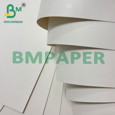 240g + 15g Weißes Becherpapier, Jungfruchtzellstoff, Lebensmittelmaterial