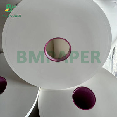 28gm Weißes Strohpapier 22mm 25mm 28mm 33mm 35mm 50mm X 7000m