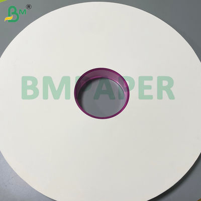 24 g 28 g Weißes Strohpapier für Trinkstroh