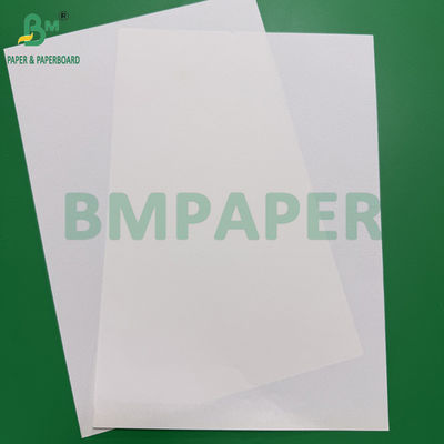 75 g 65 g Holzfreies Offset-Druckpapier in großem Umfang Natürliche Weißfarbe 61x86cm
