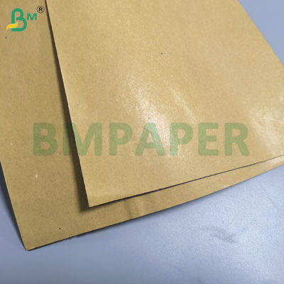 55 gm Fruchtwachstum Mango Schutzpapierbeutel Papier Braun Abdeckung Schwarz Innen