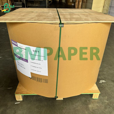 120 gm Kraftpapier mit hoher Festigkeit für Tragetaschen