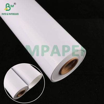 Doppelseitige Matte Tintenstrahlpapierrollen mit hochwertiger Beschichtung 108 g - 220 g