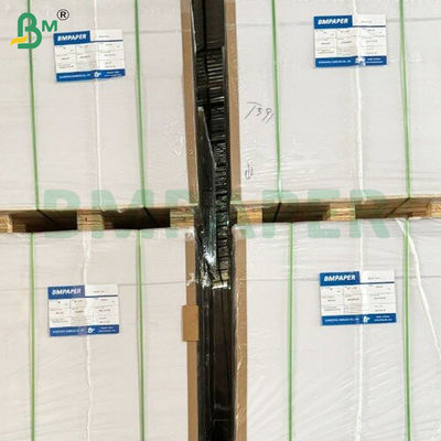 190 gm+10 gm beschichtete Lebensmittelbehälter