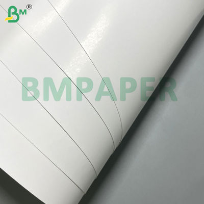 190gm 210gm Druckbarkeit Weiß glänzend einseitig beschichtet Blisterkarte