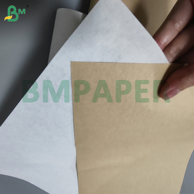 50gm Weiß-braunes Kaffeefilterpapier für Tropfkaffeemaschine Geschmacklos