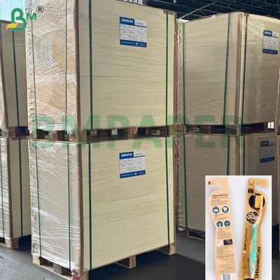 250 g/m² 325 g/m² C1S beschichtete Blisterpapierkarte für Hautpflegeverpackungen Heißsiegeln