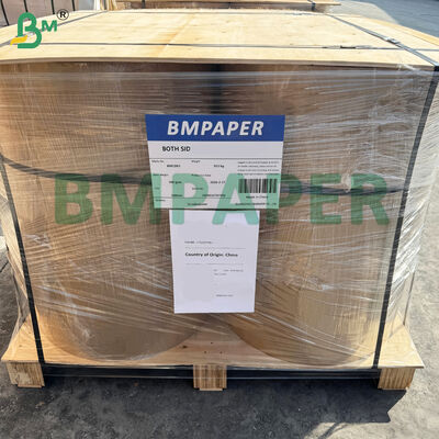 MG Weiß- und Braun-Kraftpapier 30-80gm Lebensmittelpapiermaschine Glaspapier